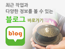 최근 작업과 다양한 정보를 볼 수 있는 블로그 바로가기. blog